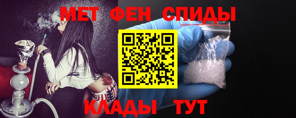 Керчь  АМФ VHQ  Вход с VPN 