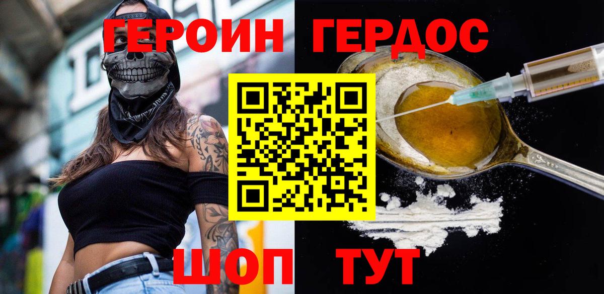 Альфа ПВП Керчь