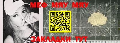 скорость mdpv Донской