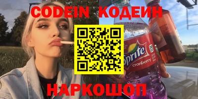 mdpv Донецк