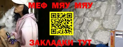 mdpv Донецк