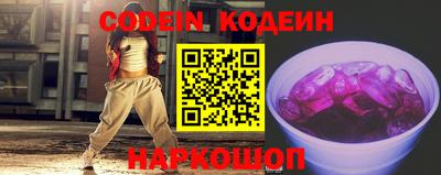 скорость mdpv Донской