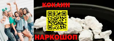 mdpv Донецк