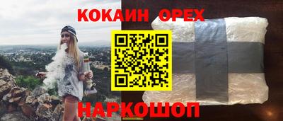mdpv Донецк