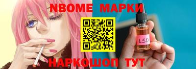 прущая мука Дубна