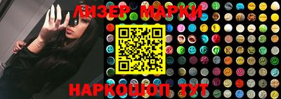 скорость mdpv Донской