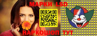 скорость mdpv Донской