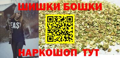 mdpv Донецк