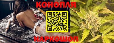 прущая мука Дубна