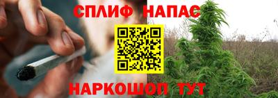 прущая мука Дубна