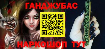 прущая мука Дубна