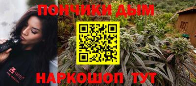 прущая мука Дубна