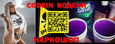 mdpv Донецк