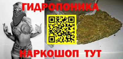 mdpv Донецк