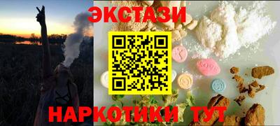 прущая мука Дубна