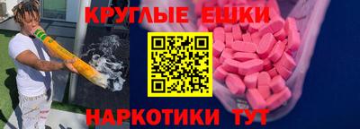 прущая мука Дубна