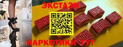 скорость mdpv Донской