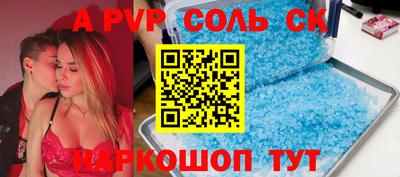 прущая мука Дубна