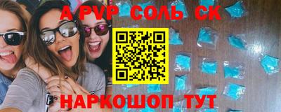 прущая мука Дубна