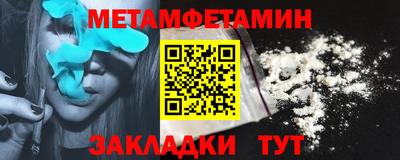 прущая мука Дубна