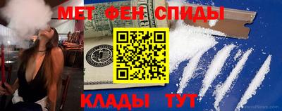 mdpv Донецк
