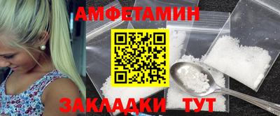 прущая мука Дубна