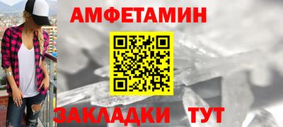 mdpv Донецк