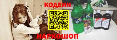 скорость mdpv Донской