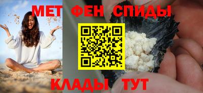 mdpv Донецк