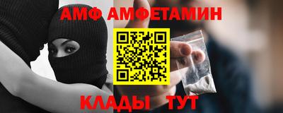 mdpv Донецк