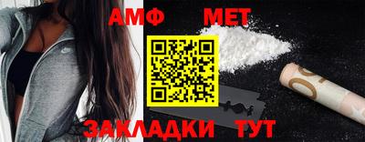 прущая мука Дубна
