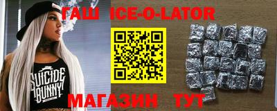 скорость mdpv Донской