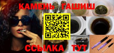 прущая мука Дубна
